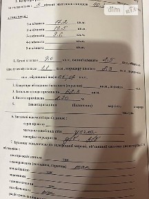 Кузьменка вулиця, Березнегувате, вул. Кузьменка 109, кв. 3 34756975