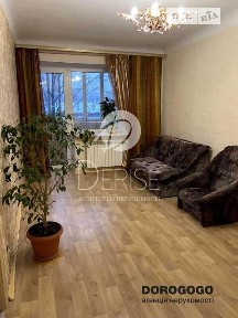 Продаж 2к квартири 46 кв. м на узвіз Печерський 17 • ID 34756449
