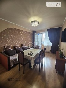 Продаж 2к квартири 45 кв. м на просп. Ювілейний • ID 34755299