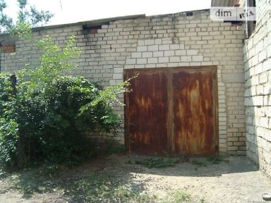 Здається спеціальне приміщення на К. Маркса 11, площа 98.6 кв. м • ID 34757654