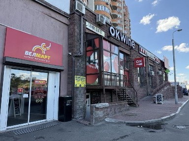 Оренда квартири 4км 143,6м 13пов пров. Феодосійський 14