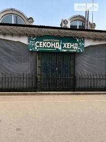 Продаж комерційного приміщення на вул. Данила Галицького 3, площа 90 кв. м • ID 34757351