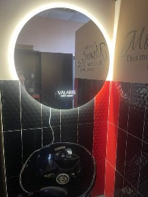Сдам парикмахеру место в аренду аренда места