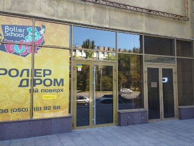 Оренда торгових приміщень