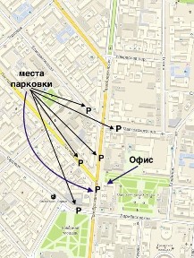 сдам офис аренду 120 м2 центр, Горсад, 5 кабинетов, кухня