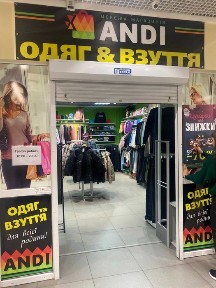 Не мрій, пора діяти: оренда м. Одеса, вул. Балківська, 22а