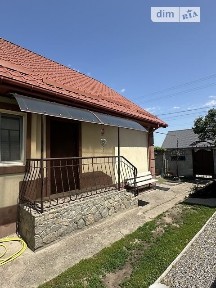 вулиця Бориспільська, район Самарський, Дніпро, вул. Бориспільська 34757348