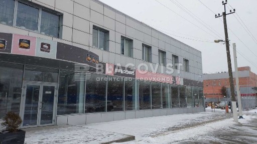 Майновий комплексземля 54 сотки власністьгазпід будь-який бізнесБровари Київ