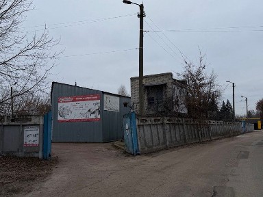 Продаж: офісно-складський комплекс 832 м² у Чернігові