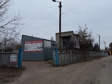 Продаж: офісно-складський комплекс 832 м² у Чернігові