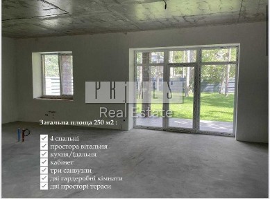 Продаж 5к будинок 250м2 ремонт 11 соток КМ Плюти Конча-Заспа Старообухівська