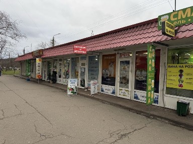Продам торговий павільйон (МАФ) на р-ку Левада!