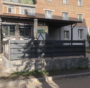 Готовий бізнес + Житло!