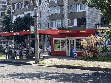Продам маф в комплексі з зупинкою