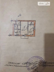 Продаж 2к квартири 42.4 кв. м на просп. Миру • ID 34760400