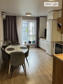 Продаж 2к квартири 73.7 кв. м на вул. Набережна Перемоги 44 • ID 34758279