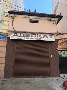 Продаж офісного приміщення