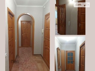 Довготривала оренда 2к квартири на вул. Маричанська 13 • ID 34760696