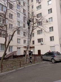 Продам 4к квартиру Олександрівський р-н Запоріжжя Центр