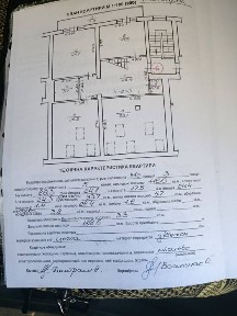 Продаж 5 кімн дворівневої квартири вул Якова Головацького Городоцька