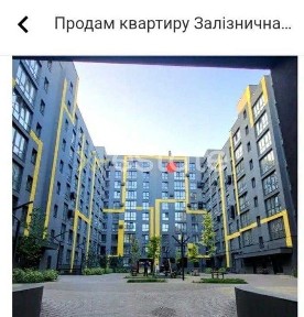 Найвигідніша ціна! ЖК Шенген! Велика однокімнатна квартира!