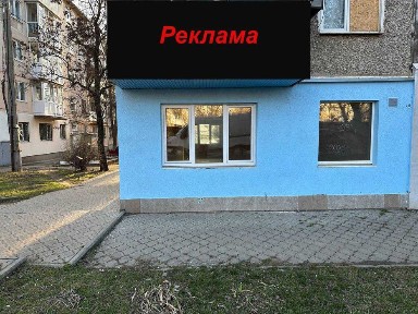 Оренда приміщення 62 кв. м. Ремонт, фасад, зручне місце, 15000 грн./міс