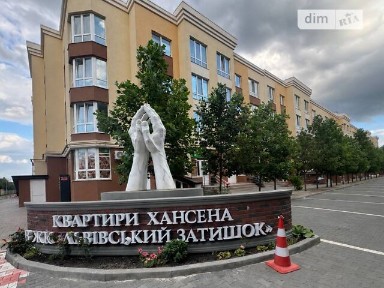 Оренда офісного приміщення на вул. Межова 5, приміщень - 2, поверх - 1 • ID 34756255