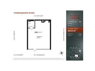 Продаж офісного приміщення 44.5 кв. м. на 1 поверсі на вул. Вернадського Академіка, дев'ятиповерхова будівля • ID 33705263