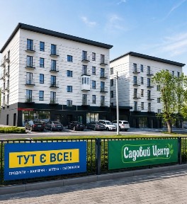 Оренда комерційного приміщення 176 м², вул. Поліська, Тернопіль, поруч Епіцентр, під склад, виробництво, майстерню, бізнес 300 дол