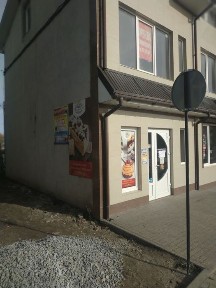 Здам в оренду комерційне приміщення під магазин смт Козова