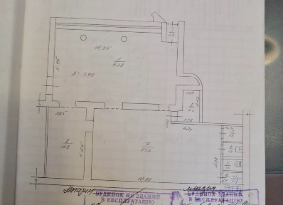 Оренда нежитлового приміщення 148,6 м²