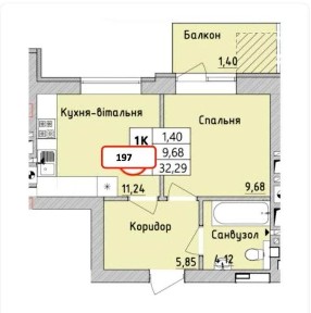 Продаж 1К квартири з БАЛКОНОМ та індивідуальним газовим! Ірпінь, Розтермінування
