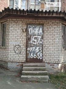 Продаж комерційного приміщення на вул. Миру 2, площа 157 кв. м • ID 34699474