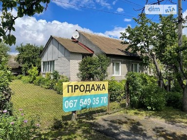 Продаж 1 поверхового будинку з верандою і ділянкою на 13 соток, 84 кв. м, 3 кімнати, на вул. Зарічна 25А • ID 34763119