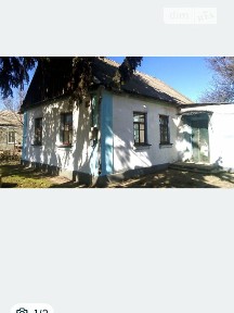 Продаж 1 поверхового будинку з ділянкою на 5 соток, 60 кв. м, 2 кімнати, на вул. Авангардна • ID 34762603