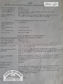 Продаж частини будинку на вул. Героїв Нацгвардії, 3 кімнати • ID 34761687