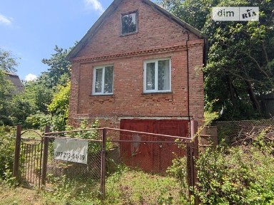 Продаж 1 поверхового будинку бесідка і ділянкою на 6 соток, 40 кв. м, 2 кімнати, на мас. Зірка • ID 34761489