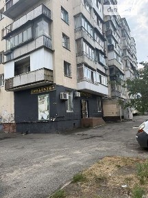 Продаж комерційного приміщення на вул. Галицька, площа 46.1 кв. м • ID 34622257