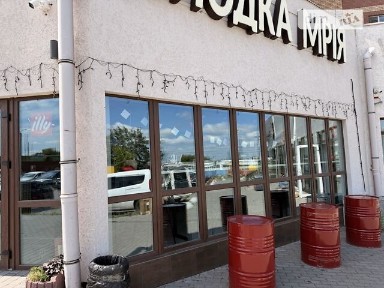 Продаж комерційного приміщення на вул. Академіка Янгеля 6К КОРПУС 1, площа 140 кв. м • ID 34550997