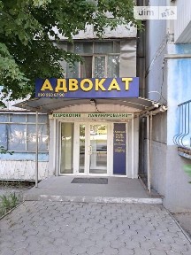 Продаж комерційного приміщення на вул. Європейська 26, площа 67.6 кв. м • ID 34520919