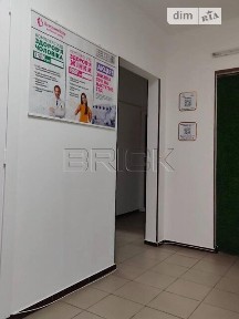 Продаж комерційного приміщення на вул. Межова 23Б, площа 83.8 кв. м • ID 34518547