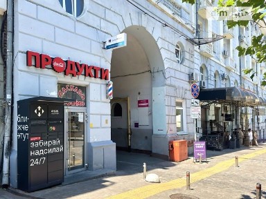 Продаж комерційного приміщення на вул. Євгена Чикаленка 20, площа 57 кв. м • ID 34510561