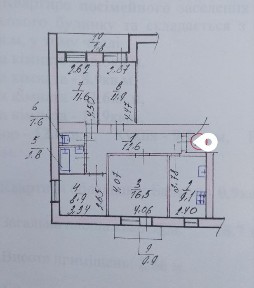 Продажа по Сертификату ваучеру ‼️ Чкалова / Садовая 4 комнатная квартира Центр Закрытый двор Кирпичный дом возможен обмен жилое состояние / под ремонт