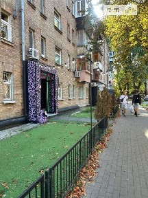 Продаж комерційного приміщення на вул. Цитадельна 9, площа 29.5 кв. м • ID 34470715