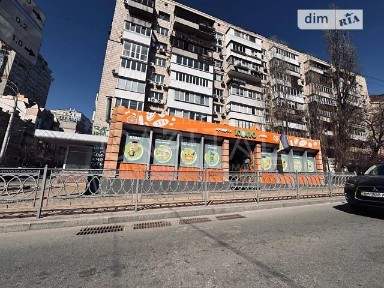 Продаж комерційного приміщення на вул. Гетьмана Павла Скоропадського 18, площа 73.2 кв. м • ID 34444860