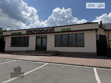 Продаж комерційного приміщення на вул. Покровська, площа 180 кв. м • ID 34399098