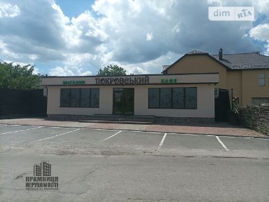 Продаж комерційного приміщення на вул. Покровська, площа 180 кв. м • ID 34399102