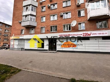 Продаж комерційного приміщення на вул. Решетилівська, площа 225.6 кв. м • ID 34377763