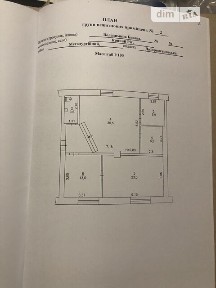Продаж комерційного приміщення на вул. Володимира Бизова 5А, площа 90 кв. м • ID 34350429