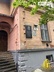 Продаж комерційного приміщення на вул. Генерала Тараса Чупринки 5, площа 202 кв. м • ID 34332020